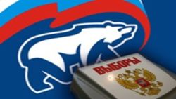 Спор единороссов