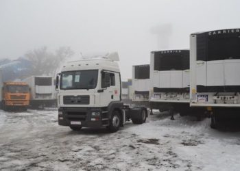 Полсотни прицепов и рефрижераторов «Холидея» арестованы по иску московского автодилера