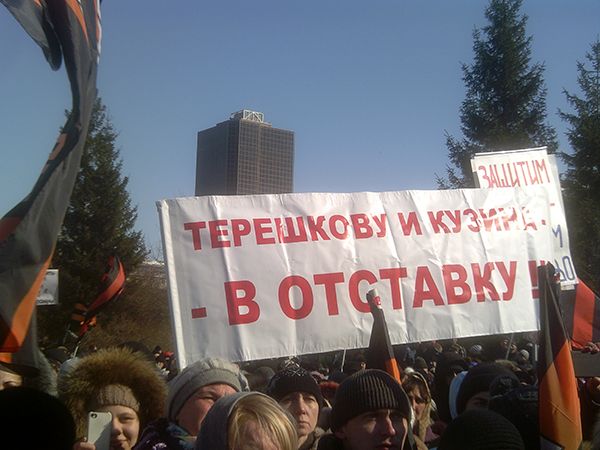 Молитвенное стояние на Базарной площади