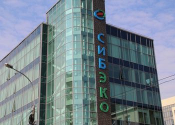 Александр Пелипасов покинул пост гендиректора «СИБЭКО» в связи с новым назначением