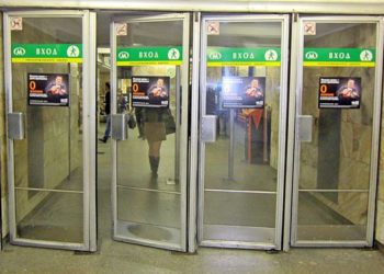 Ветка метро с двумя станциями на левом берегу спроектирована в Новосибирске