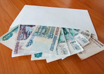 Средняя зарплата новосибирца упала на тысячу рублей