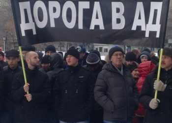 Как сбор православных активистов делает сборы «Тангейзеру» (фоторепортаж)