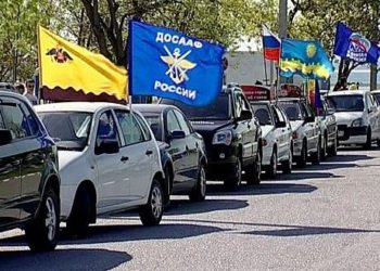 МВД ударит миллионным штрафом по автопробегам