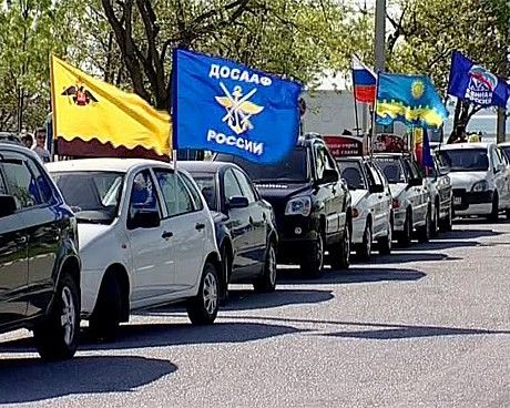 МВД ударит миллионным штрафом по автопробегам