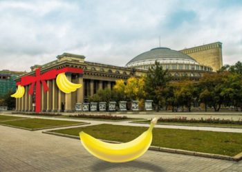 В новосибирской опере начали наводить лоск, готовясь к возвращению Кехмана