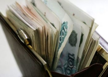 Зарплаты в НСО продолжают падать – Новосибирскстат