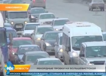 Выезд с Обской на Большевистскую восстановлен без участия застройщика «Снежной мили»