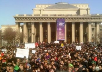 Дело «Тангейзера» не вызвало в обществе широкого резонанса – ВЦИОМ