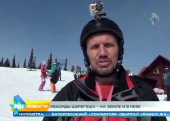 Новосибирец поставил рекорд по полету на параплане вшестером