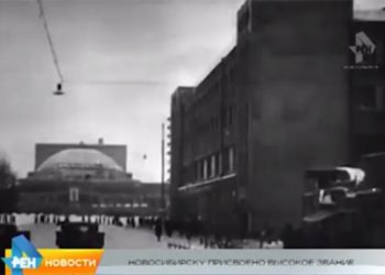 Новосибирску присвоено звание «Город воинской и трудовой славы»!