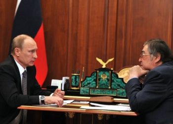 Аман Тулеев стал исполняющим обязанности губернатора Кузбасса