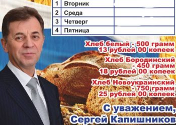 Мы креативили как могли…