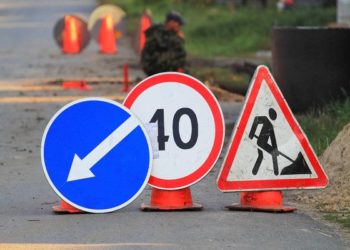 Движение на участке улицы Крылова на два дня закрывается