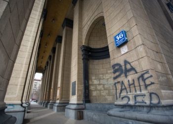 Подписи за «Тангейзер» собирать бесполезно – мэр Новосибирска