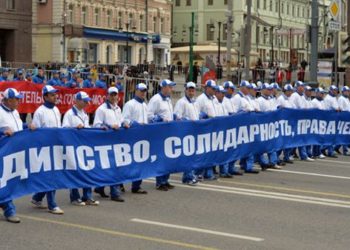 Толмачево и Новосибирская шоколадная фабрика могут пойти на выборы в Госдуму
