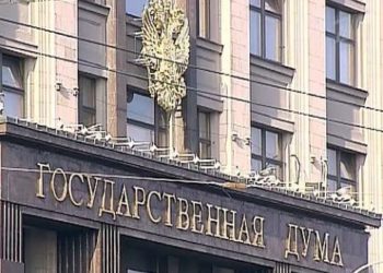 Профильный комитет Госдумы поддержал снятие с Пономарева депутатской неприкосновенности