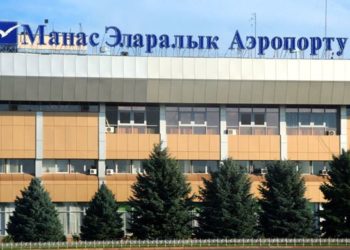 Киргизский лоукостер приступил к полетам из Новосибирска в Бишкек