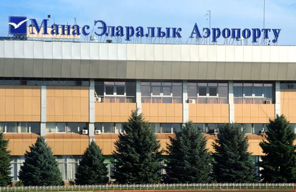 Киргизский лоукостер приступил к полетам из Новосибирска в Бишкек