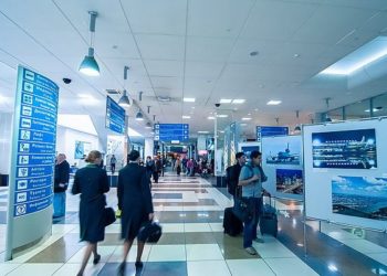 В расписании авиарейсов из Новосибирска появятся новые субсидируемые маршруты