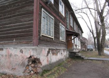 Настало время новых подходов к решению проблемы ветхого жилья