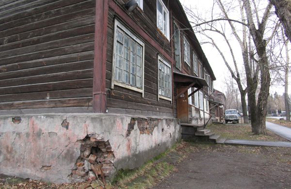 Настало время новых подходов к решению проблемы ветхого жилья