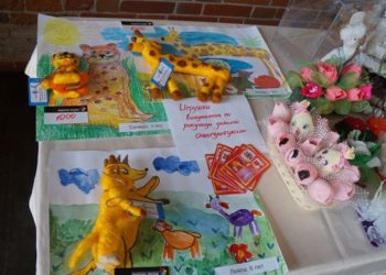 «Радость жизни»: взгляд с обратной стороны объектива