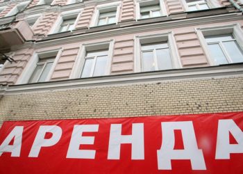 Более 2 000 фирм исчезли в Новосибирске за первый квартал 2015 года