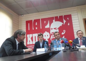 Новосибирские коммунисты проведут перед выборами «Народный референдум»