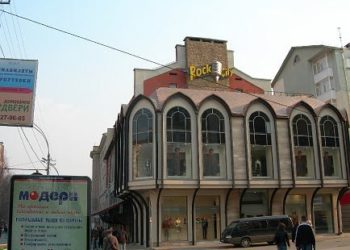 Клуб Rock City закрывается и меняет формат