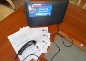 До окончания приема документов от кандидатов остаются считанные дни