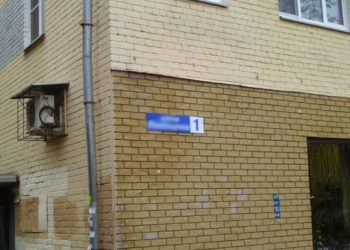 Улицы имен героев войн, актеров и партработника появятся в Новосибирске