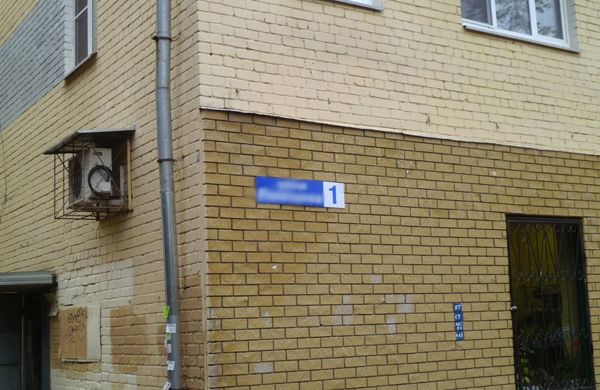 Улицы имен героев войн, актеров и партработника появятся в Новосибирске