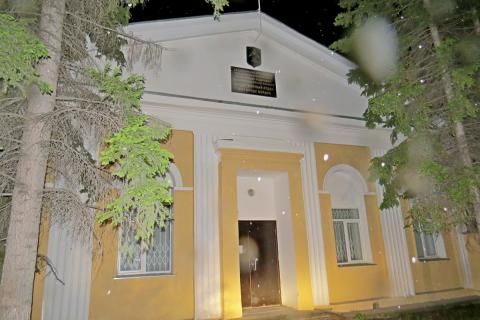 Сотрудники ФСБ провели обыск в здании бердского следственного комитета