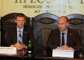 Николай Стариков: в Новосибирск зачастили Госдеп и «белоленточники»