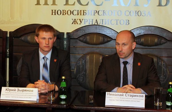 Николай Стариков: в Новосибирск зачастили Госдеп и «белоленточники»