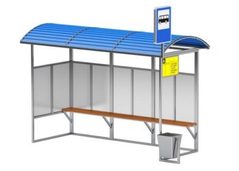 Остановка «Магазин «Уют» переносится