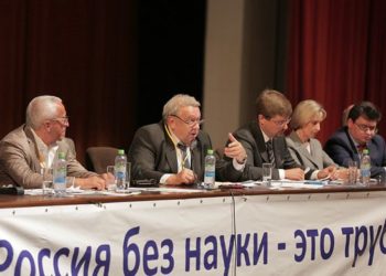 Программа ликвидации академических институтов ожидает РАН. Сибирские ученые бьют тревогу