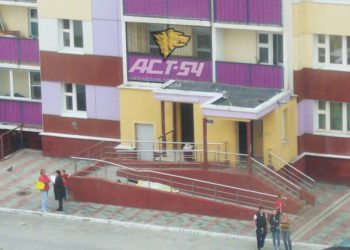 Парень, выпавший с 14 этажа в Первомайском районе, возможно, был наркоманом