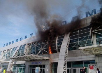 Пожар в Толмачево (видео)