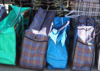 День незакрытия Гусинобродского рынка