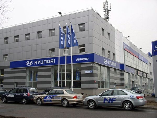 Дилерский центр Hyundai в ближайшее время будет продан в Новосибирске