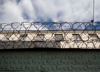 Руководство куйбышевской колонии получило выговор за беспорядки