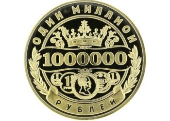 Миллионеров в НСО становится меньше, миллиардеры пока держатся