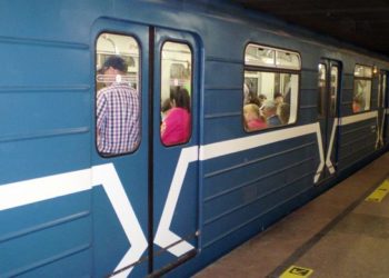 Метро в День города будет работать до часа ночи