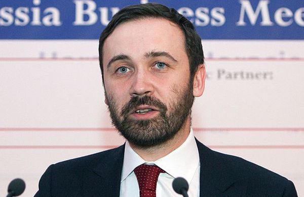 Уголовное дело о пособничестве в растрате завели на депутата Илью Пономарева