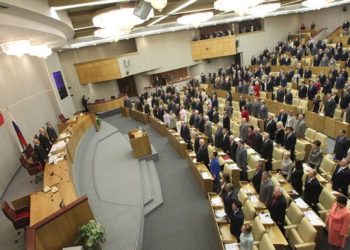 Новосибирским госдумцам предлагают заплатить за досрочное прекращение полномочий