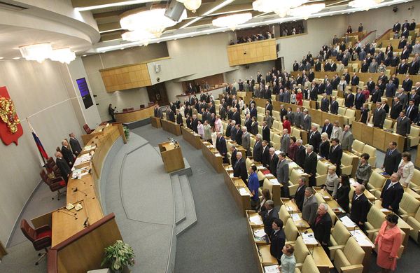 Новосибирским госдумцам предлагают заплатить за досрочное прекращение полномочий