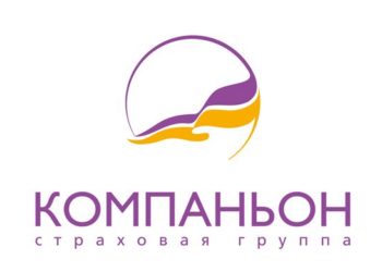 ЦБ приостановил страховую деятельность группы «Компаньон» в Новосибирске