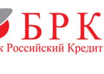 Центральный банк РФ отозвал лицензию у банка «Российский кредит»